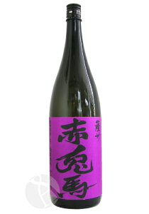 Ēb FB ̐ԓen 25x 1800ml ނ炳̂Ƃ _c Ε