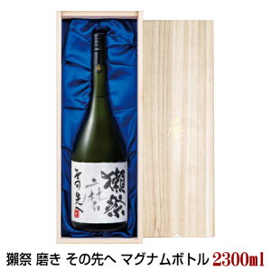 y󒍔izڍ  ̐ }Oi{g 2300ml 