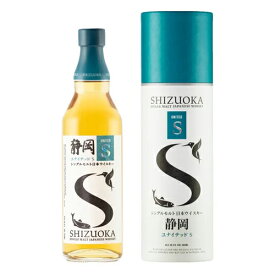 ウイスキー｜ ガイアフロー シングルモルト日本ウイスキー 静岡 ユナイテッド S 2024 summer 500ml ガイアフローディスティリング お歳暮