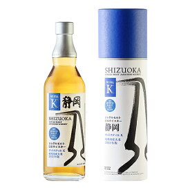 ウイスキー｜ ガイアフロー シングルモルト日本ウイスキー 静岡 ポットスティルK 純外国産大麦 2024版 500ml ガイアフローディスティリング お歳暮