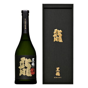 黒龍 大吟醸 龍 五十周年記念酒 720ml 化粧箱入り こくりゅう りゅう 黒龍酒造