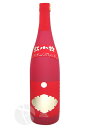 芋焼酎｜ 紅小牧 720ml べにこまき 小牧醸造 お中元ギフト