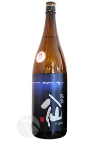 陸奥八仙 特別純米 ISARIBI いさり火 無濾過 火入れ 1800ml むつはっせん いさりび