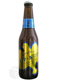 ≪地ビール≫ HEIWA CRAFT IPA 330ml 平和クラフト