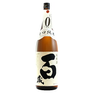 S h 1800ml ЂႭ gvێ