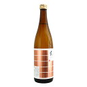 賀茂金秀 SUITOH雄町 純米酒 火入 720ml かもきんしゅう 金光酒造