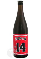 三井の寿 純米吟醸 山田錦 +14 大辛口 720ml みいのことぶき みいの寿 敬老の日