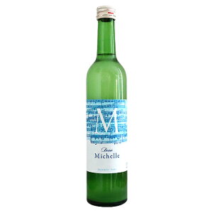 Beau Michelle snow fantasy in Summer 500ml �{�[�~�b�V�F�� �X�m�[�t�@���^�W�[ �C���T�}�[ ����� �������M�t�g