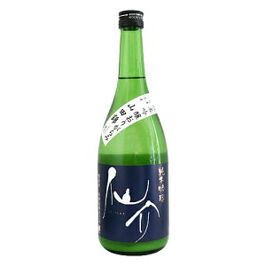 仙介 純米吟醸 おりがらみ 無濾過生原酒 720ml せんすけ 泉酒造