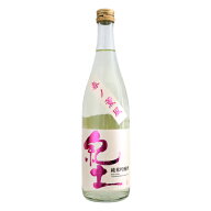 紀土 -KID- 純米吟醸 春ノ薫風 生酒 720ml きっど 平和酒造