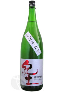 Iy -KID- ċ ڂ肽  1800ml  a