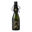 天賦 てんぶ 純米大吟醸 720ml TENBU 西酒造