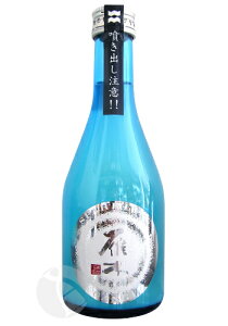  Xp[NO  Aɂ萶 300ml  SV Ε