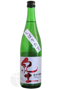 Iy -KID- ċ ڂ肽  720ml  a