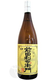 ≪芋焼酎≫ 本格焼酎 甘藷翁 前田利右衛門 25度 1800ml まえだりえもん