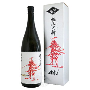 AKABU đ ɏma  ϔ 1800ml  ԕ ԕ Ε