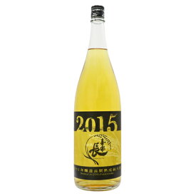 喜楽長 2015年醸造 長期熟成 純米酒 1800ml きらくちょう 喜多酒造
