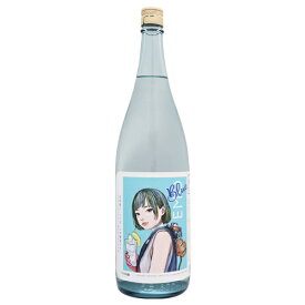 芋焼酎｜ EMO Blue 25度 1800ml イーモ ブルー 櫻の郷酒造 お歳暮