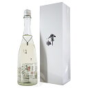常山 雫取 白珪 720ml 化粧箱入り しずくどり はっけい じょうざん 常山酒造 お中元ギフト