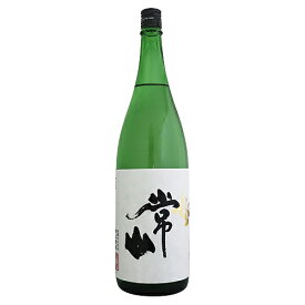 常山 純米大吟醸 芳醇辛口 極 1800ml じょうざん きわみ