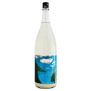 播州一献 純米吟醸 夏のうすにごり 生 1800ml ばんしゅういっこん 山陽盃酒造