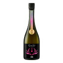 総乃寒菊 純米 New Sensation コシヒカリ90 うすにごり 無濾過生原酒 720ml Discovery Series ふさのかんきく ニューセンセーション お中元ギフト