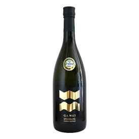 雁木 スパークリング 純米大吟醸 発泡にごり生原酒 720ml がんぎ IWC2025トロフィー受賞酒 八百新酒造