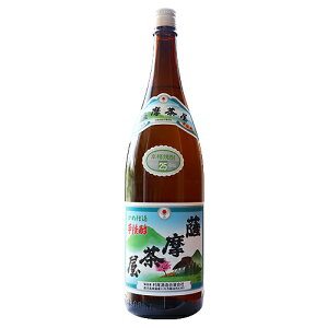 薩摩茶屋 1800の人気商品・通販・価格比較 - 価格.com