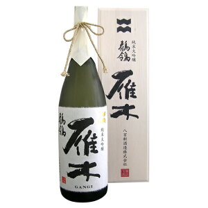  đ T ꂢ 1800ml ϔ  SV Ε