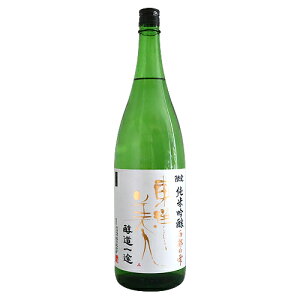 ml 菃ċ r s̎ 1800ml Ƃ悤т ǂ 𑢏