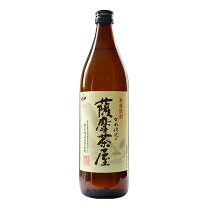 楽天市場】村尾（いも焼酎｜焼酎）：日本酒・焼酎の通販