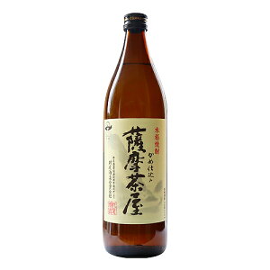 ���Ē��b �F������ 25�x 900ml ������ ���܂���� ������