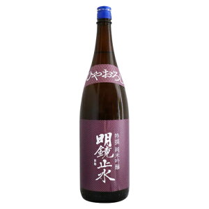 ~ ċ Ђ₨낵 1800ml ߂傤 V
