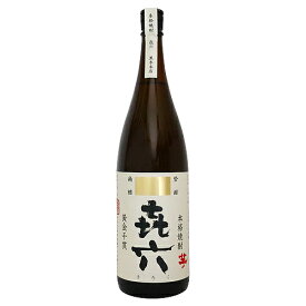 芋焼酎｜ きろく 1800ml 黒木本店
