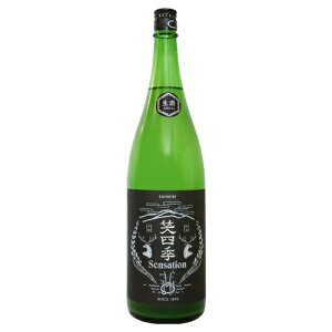 ΎlG x Sensation Black  1800ml ݂ ΎlG