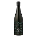 予約期間7/14～7/24 出荷7/25～｜ 作 純米吟醸 雄町 750ml ざく 清水清三郎商店