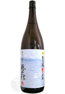 Y ʏĎ hߐ 1800ml Ƃ낤 z Ε