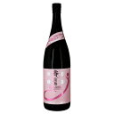栄光冨士 壽限無 J 純米大吟醸 無濾過生原酒 1800ml えいこうふじ じゅげむ 冨士酒造