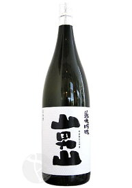 山男山 純米吟醸 1800ml やまおとこやま