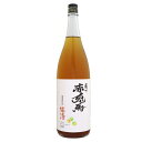 リキュール｜ 薩州 芋焼酎仕込 赤兎馬 梅酒 1800ml せきとば 濱田酒造 お中元ギフト