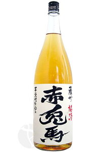 L[b FB Ēd ԓen ~ 1800ml Ƃ _c Ε