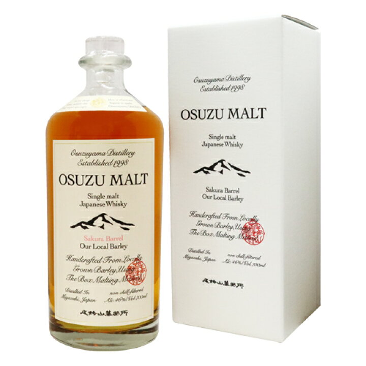 楽天市場】≪ウイスキー≫ 尾鈴山 OSUZU MALT Sakura Barrel 尾鈴 
