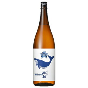 ���l DeNA �x�C�X�^�[�Y ���~ ���ċ�� WHALE STER 1800ml �������� �z�G�[���X�^�[ ���~�� ���̓��M�t�g