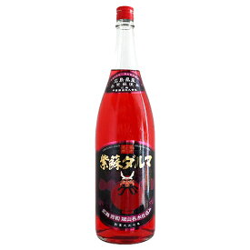 リキュール｜ 紫蘇ダルマ リキュール 1800ml 赤しそ 中国醸造
