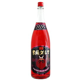 紫蘇ダルマ リキュール 1800ml 赤しそ