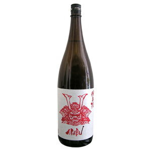 AKABU Ď 1800ml  ԕ ԕ
