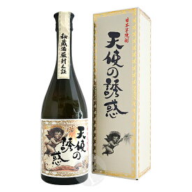 芋焼酎｜ 天使の誘惑 40度 720ml 化粧箱入り てんしのゆうわく 西酒造