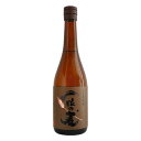麦焼酎｜ 一粒の麦 720ml ひとつぶのむぎ 西酒造 敬老の日