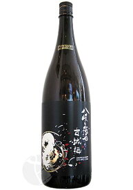 ≪梅酒≫ 八岐の梅酒 古城梅 1800ml やまたのうめしゅ ごじろうめ