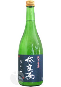 \11/18`12/4 o12/5`b ޗ Đ 肪 720ml Ȃ܂ S Ε